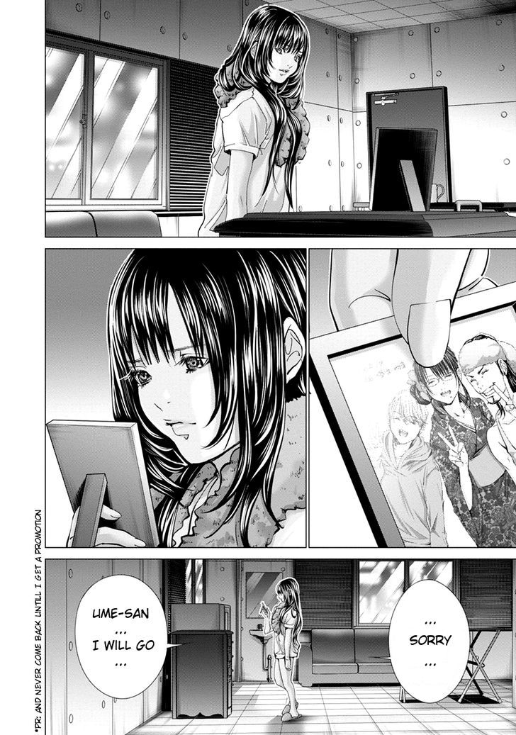 /Blush-DC. Chapter 35 - Page 23