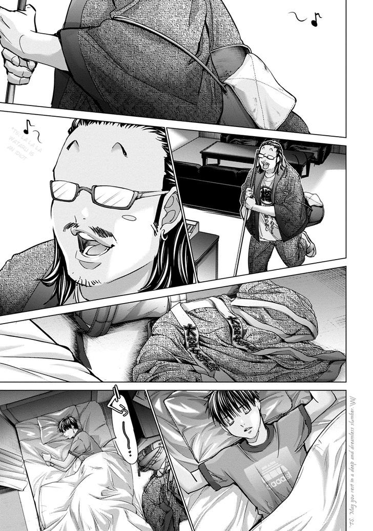 /Blush-DC. Chapter 35 - Page 24