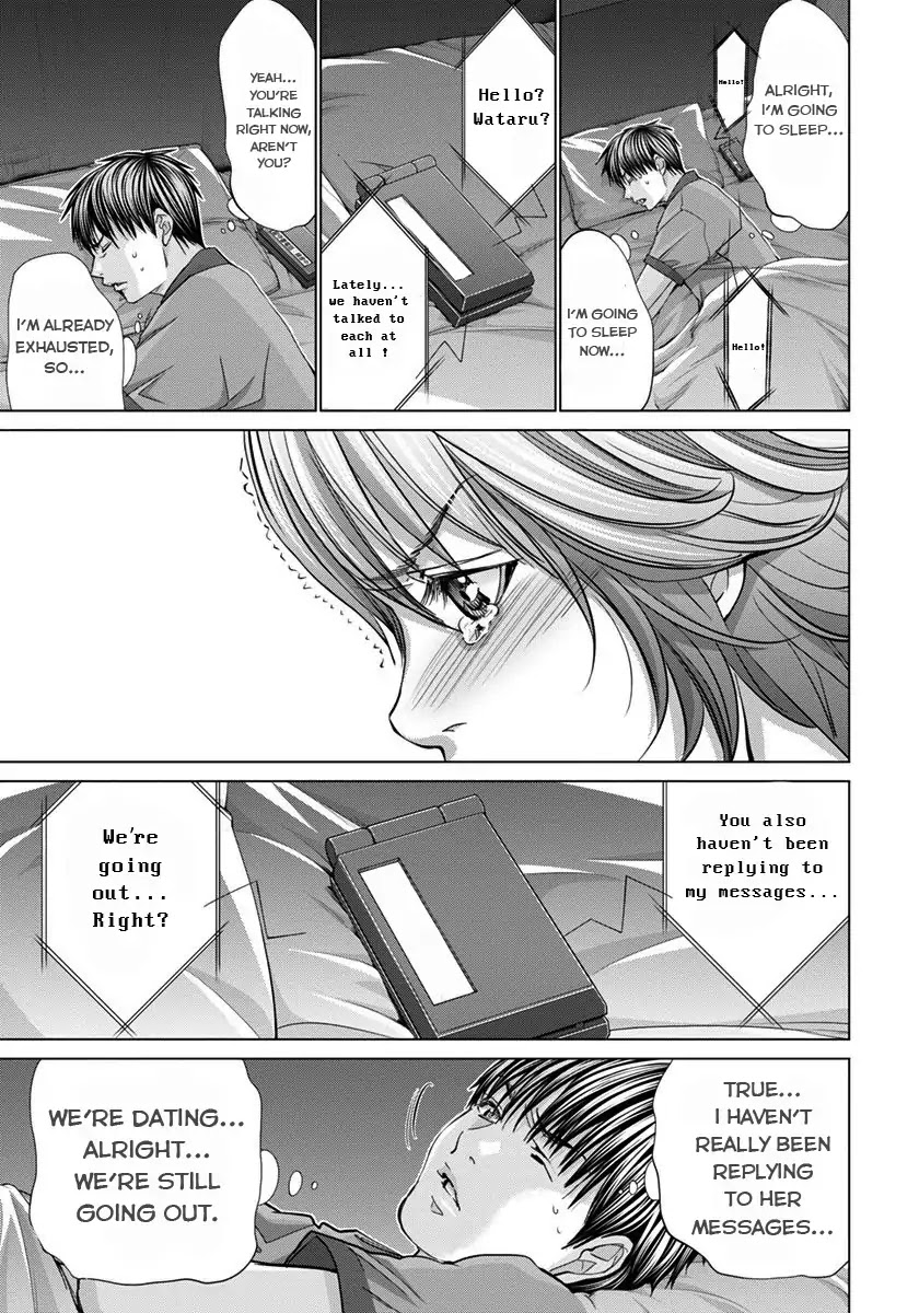 /Blush-DC. Chapter 36 - Page 16