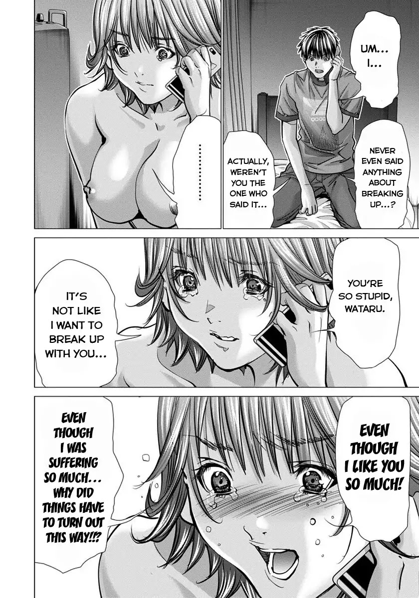/Blush-DC. Chapter 36 - Page 21