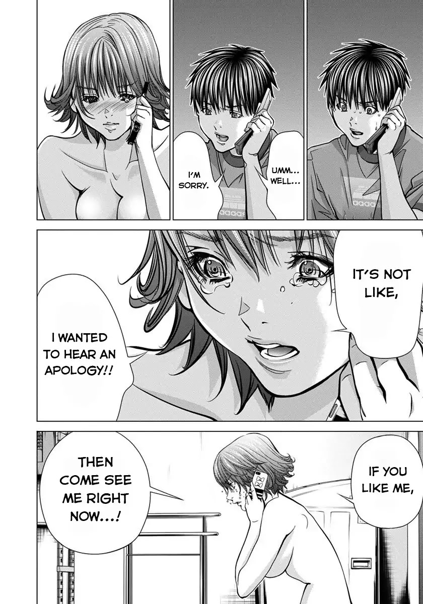 /Blush-DC. Chapter 36 - Page 23