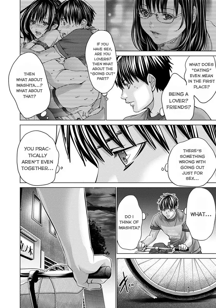 /Blush-DC. Chapter 36 - Page 31