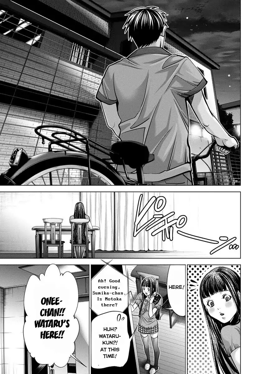 /Blush-DC. Chapter 36 - Page 32