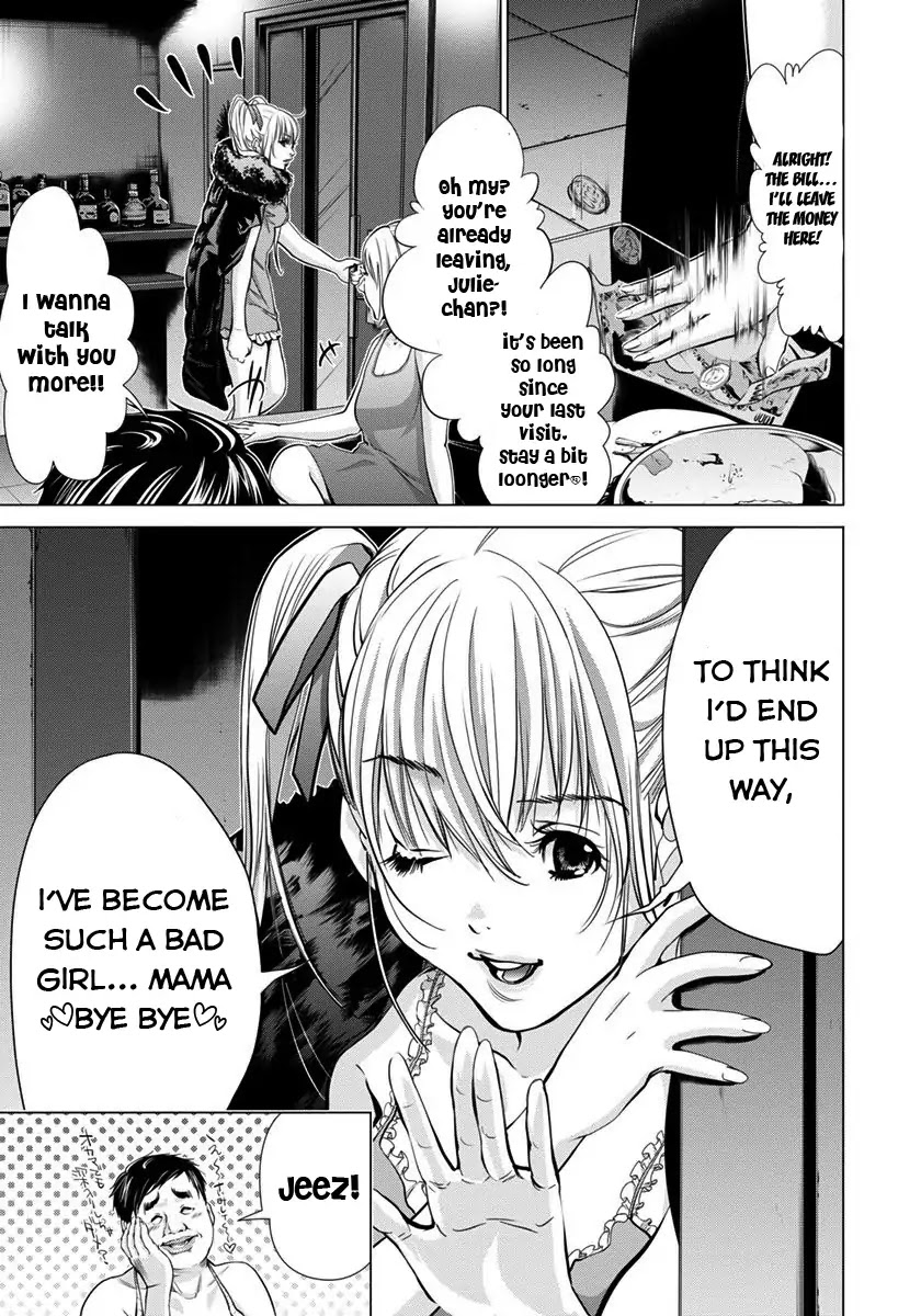 /Blush-DC. Chapter 36 - Page 6