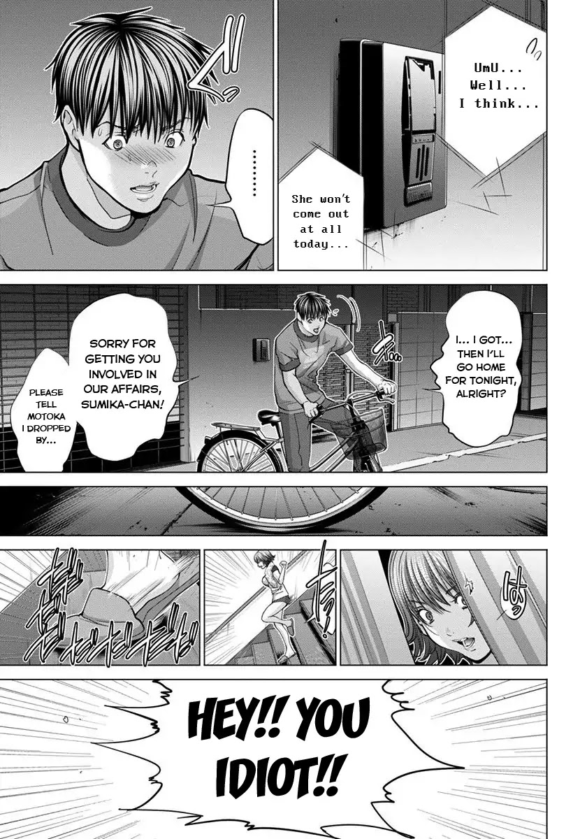 /Blush-DC. Chapter 37 - Page 16