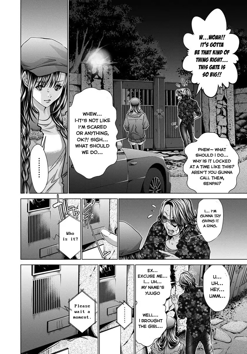 /Blush-DC. Chapter 37 - Page 5