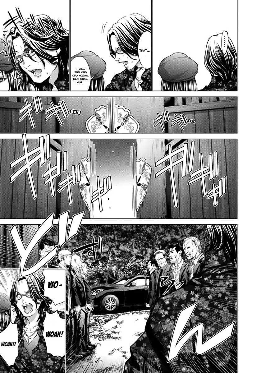 /Blush-DC. Chapter 37 - Page 6