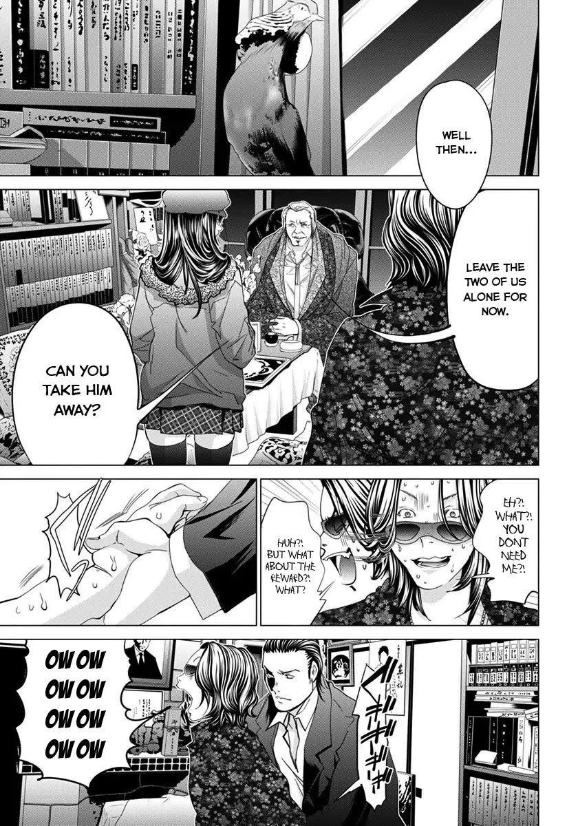 /Blush-DC. Chapter 38 - Page 4