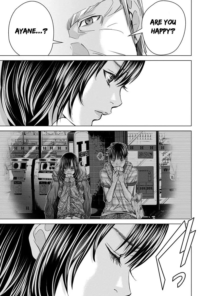 /Blush-DC. Chapter 38 - Page 10