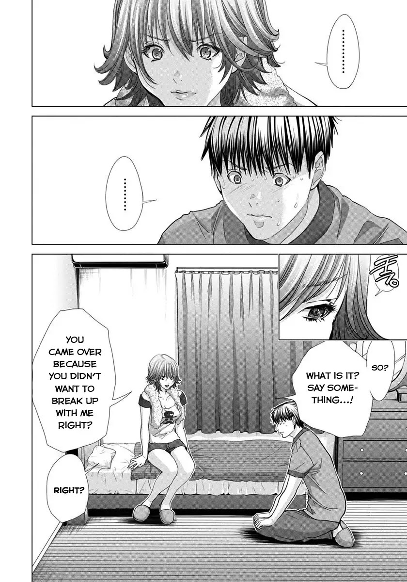 /Blush-DC. Chapter 39 - Page 12
