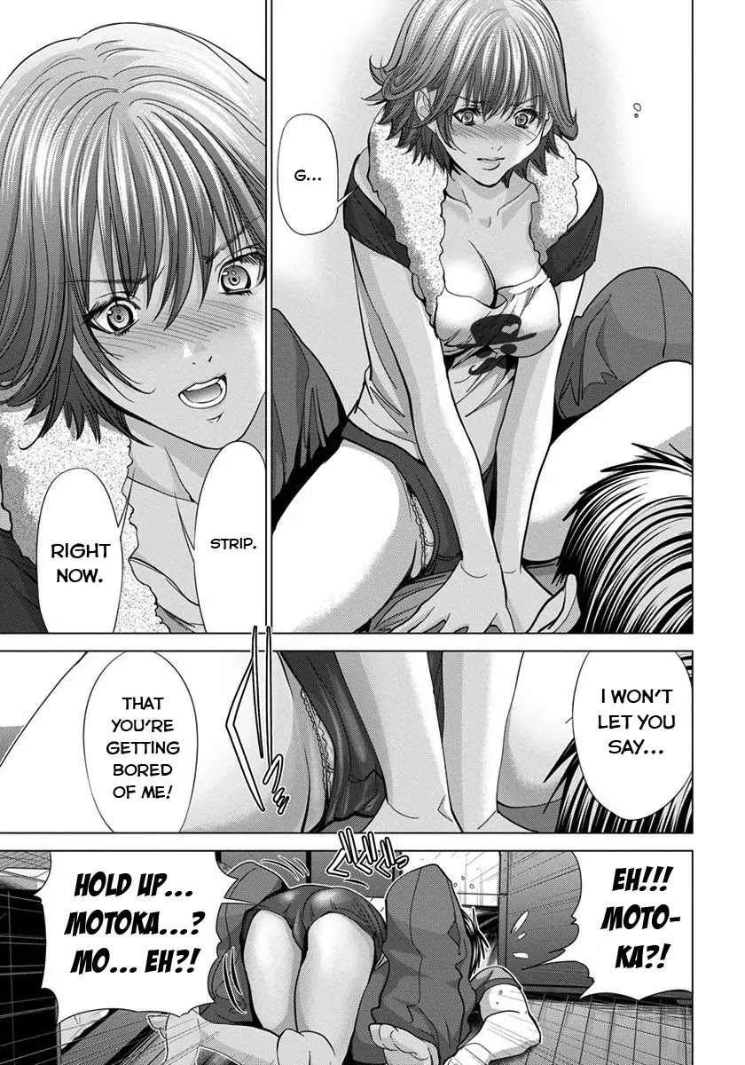 /Blush-DC. Chapter 39 - Page 21