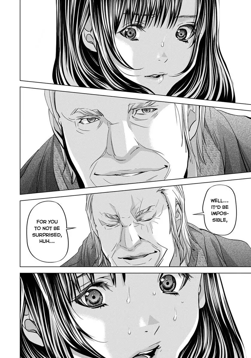 /Blush-DC. Chapter 39 - Page 4