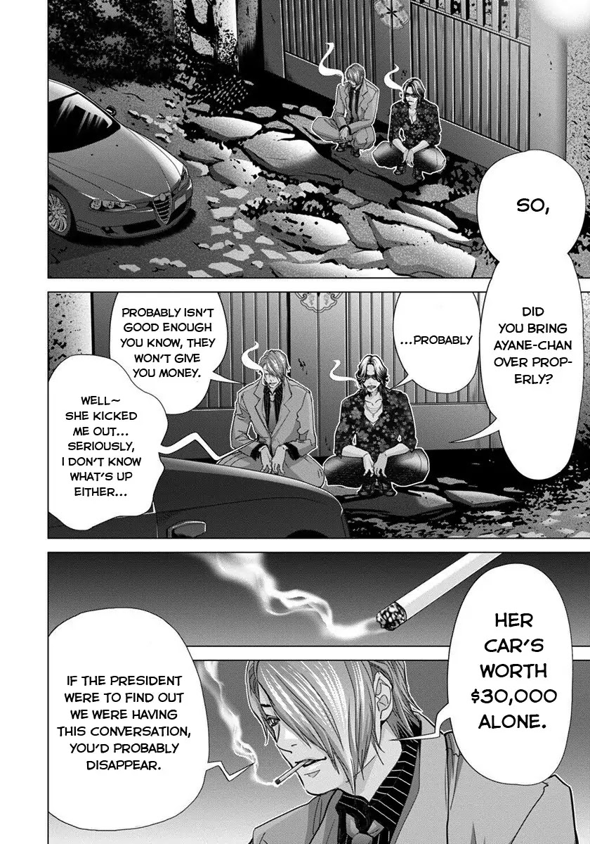 /Blush-DC. Chapter 39 - Page 6