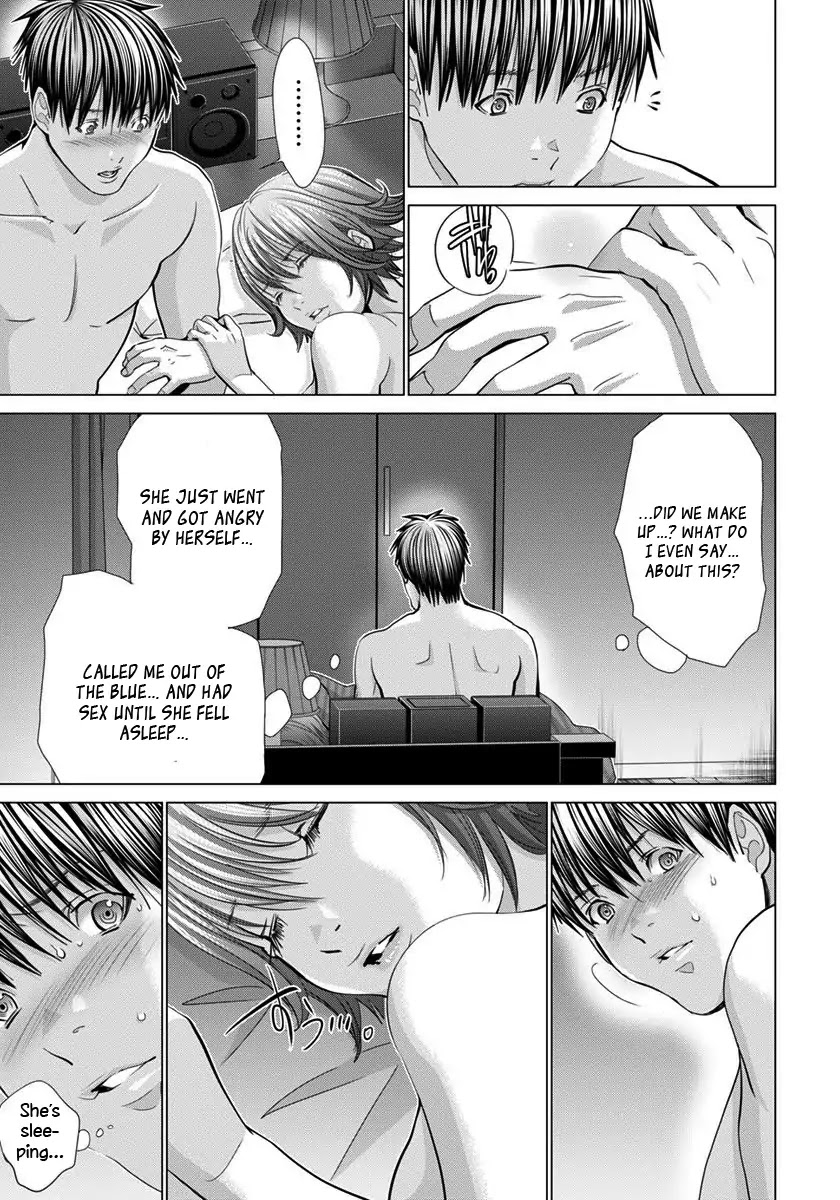 /Blush-DC. Chapter 40 - Page 12