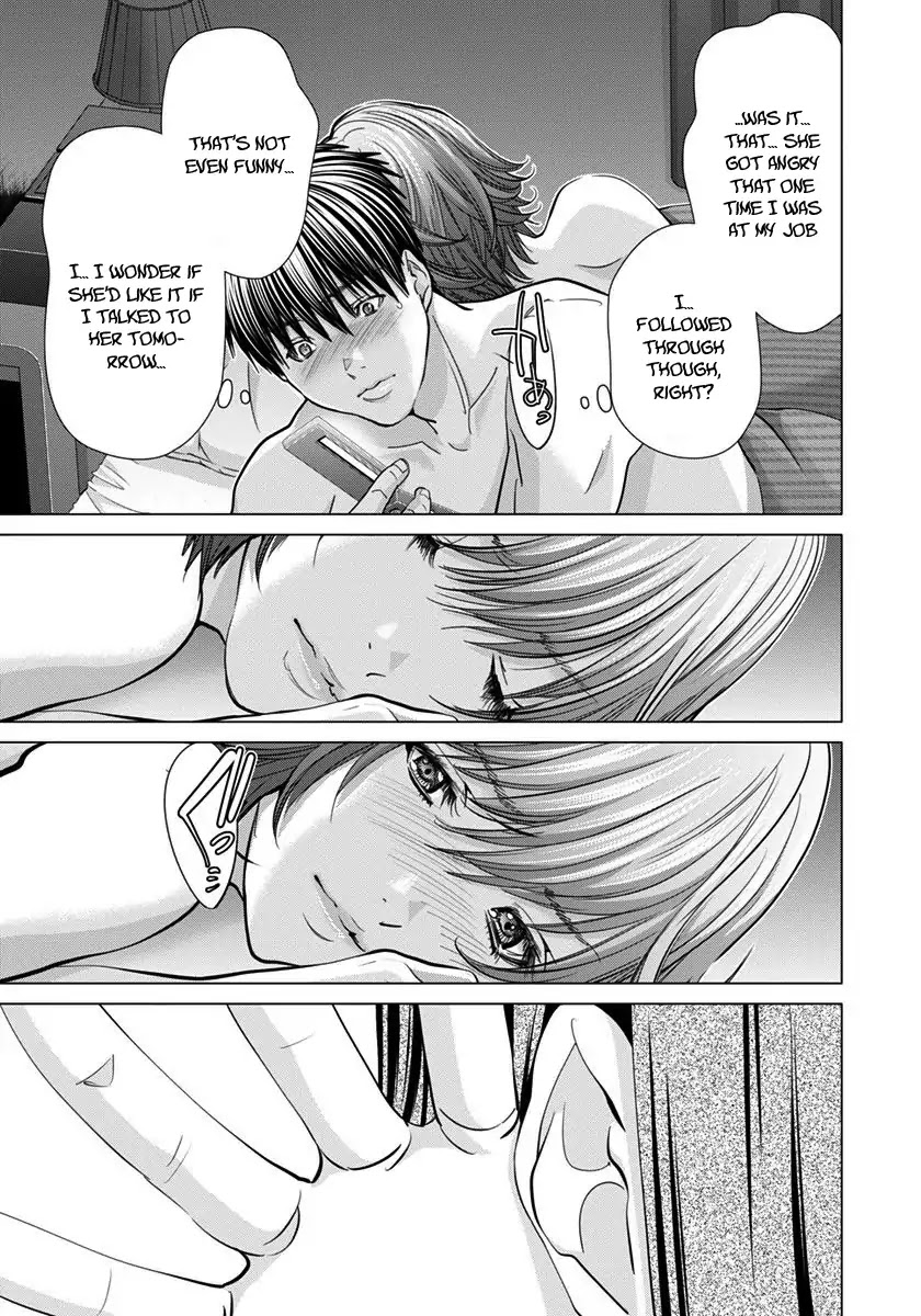 /Blush-DC. Chapter 40 - Page 14