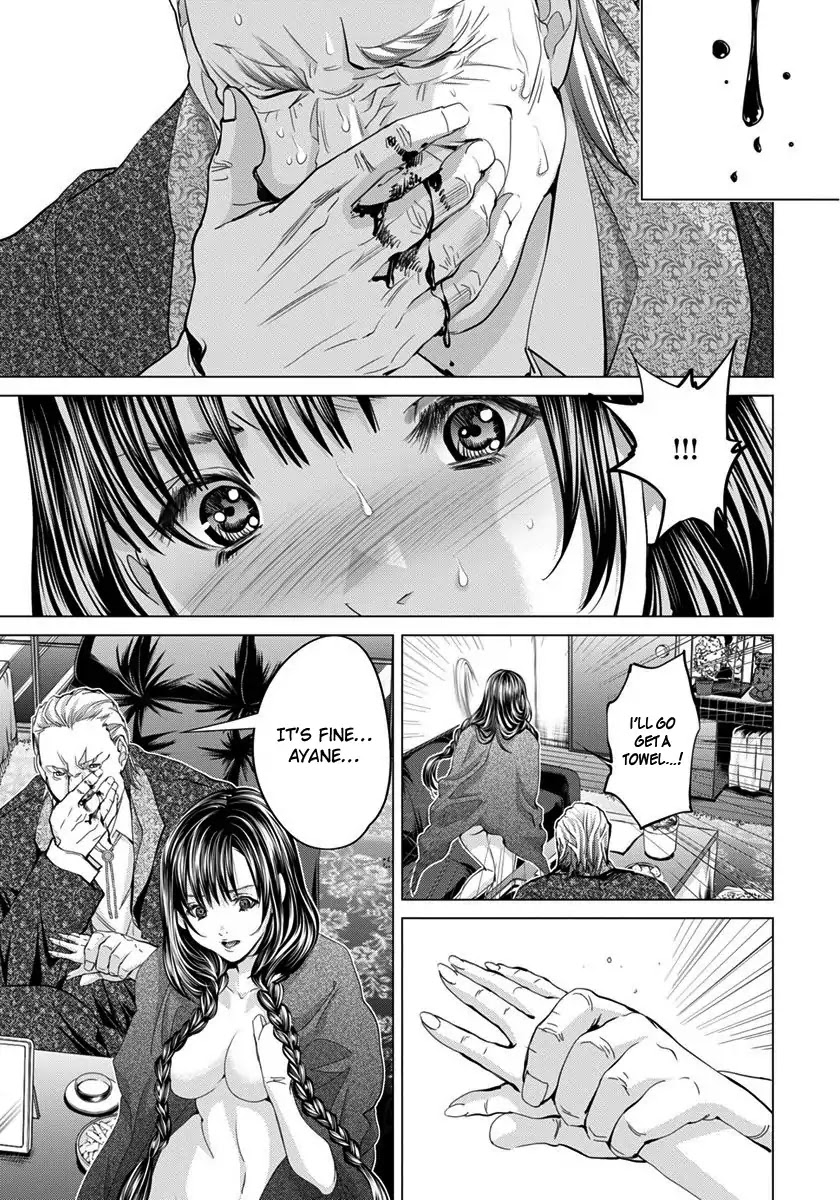 /Blush-DC. Chapter 40 - Page 4