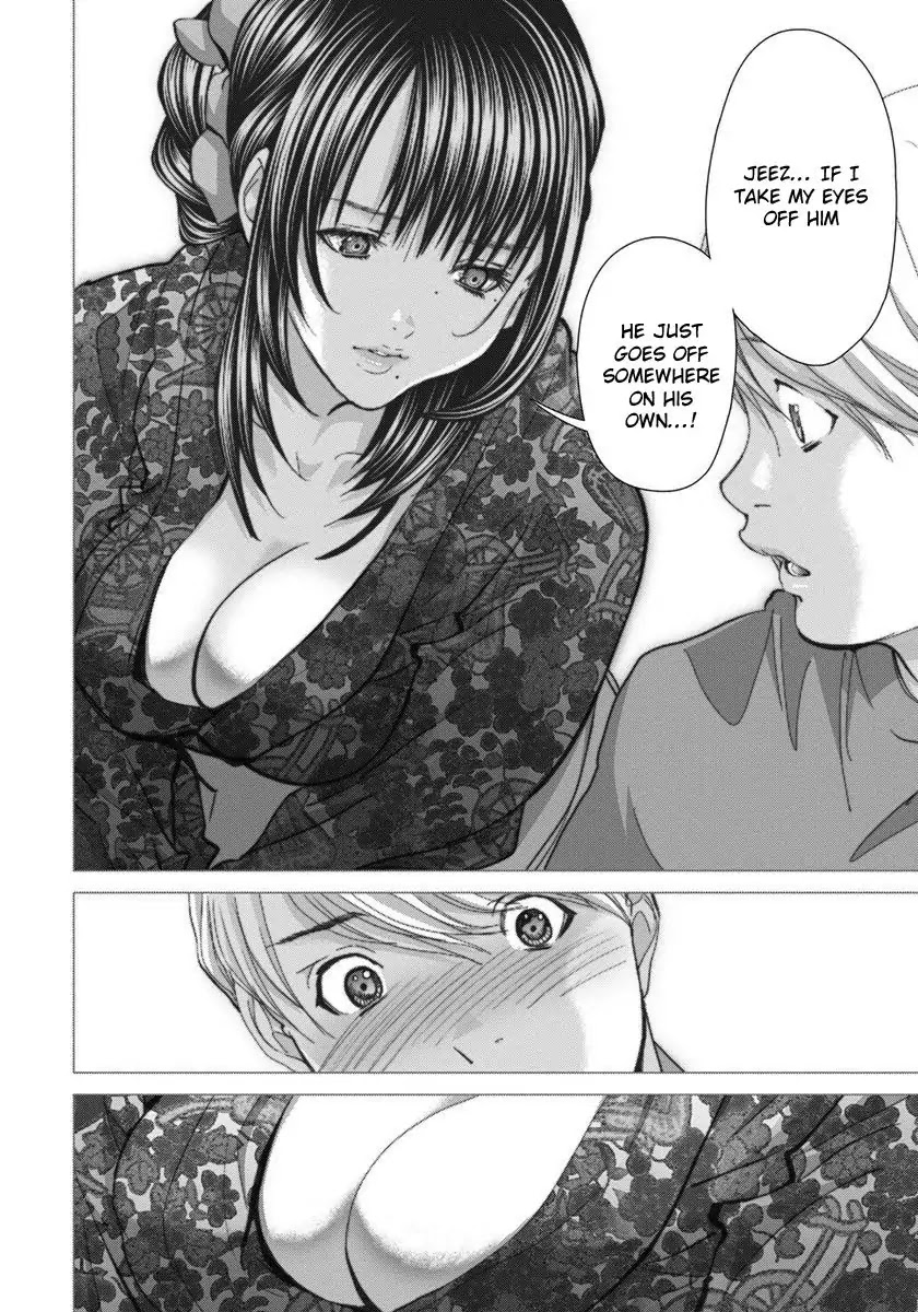 /Blush-DC. Chapter 41 - Page 11