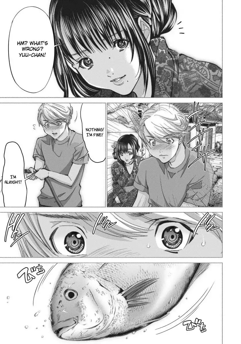/Blush-DC. Chapter 41 - Page 12
