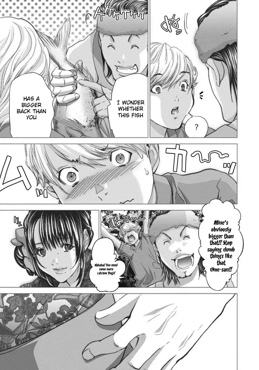 /Blush-DC. Chapter 41 - Page 14