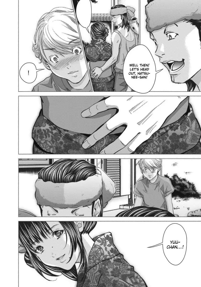 /Blush-DC. Chapter 41 - Page 15