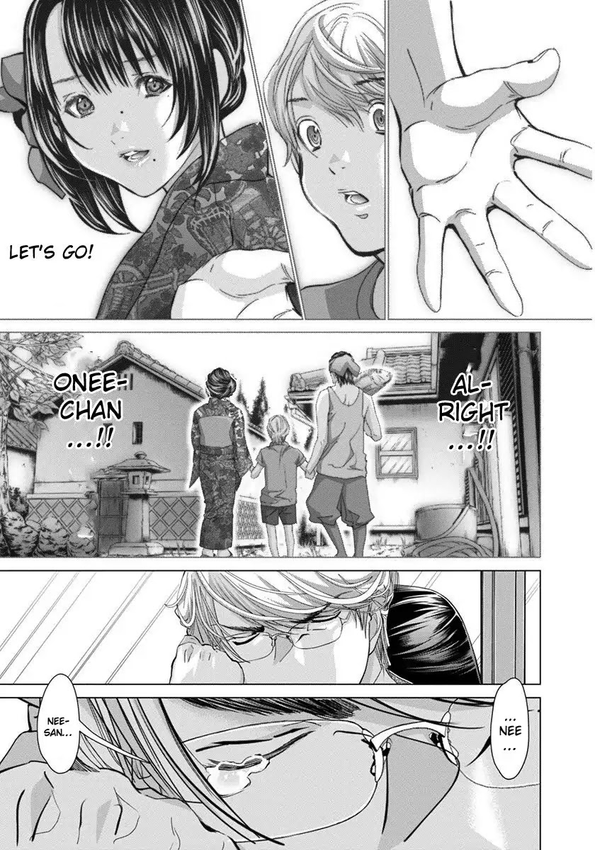 /Blush-DC. Chapter 41 - Page 16