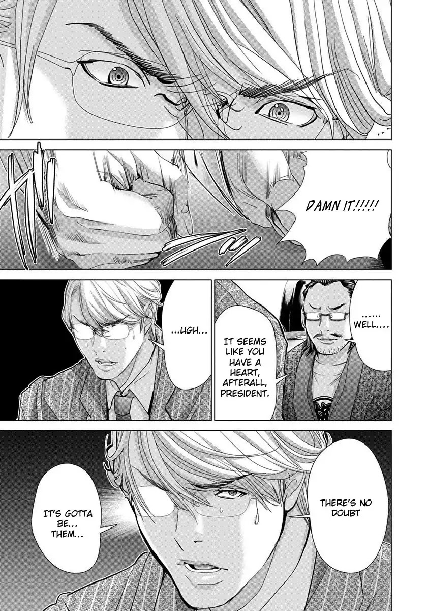 /Blush-DC. Chapter 41 - Page 22