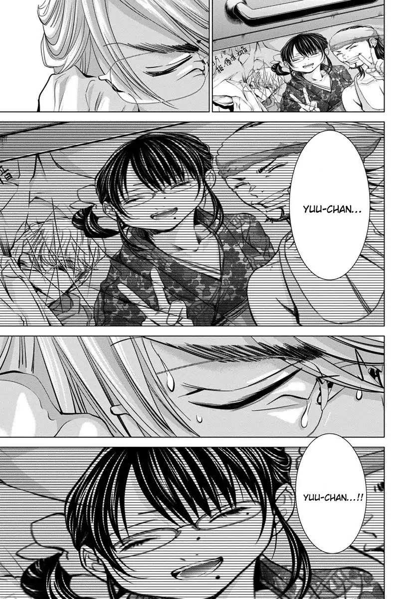 /Blush-DC. Chapter 41 - Page 8