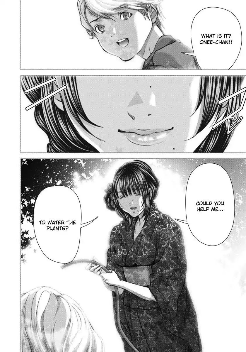 /Blush-DC. Chapter 41 - Page 9