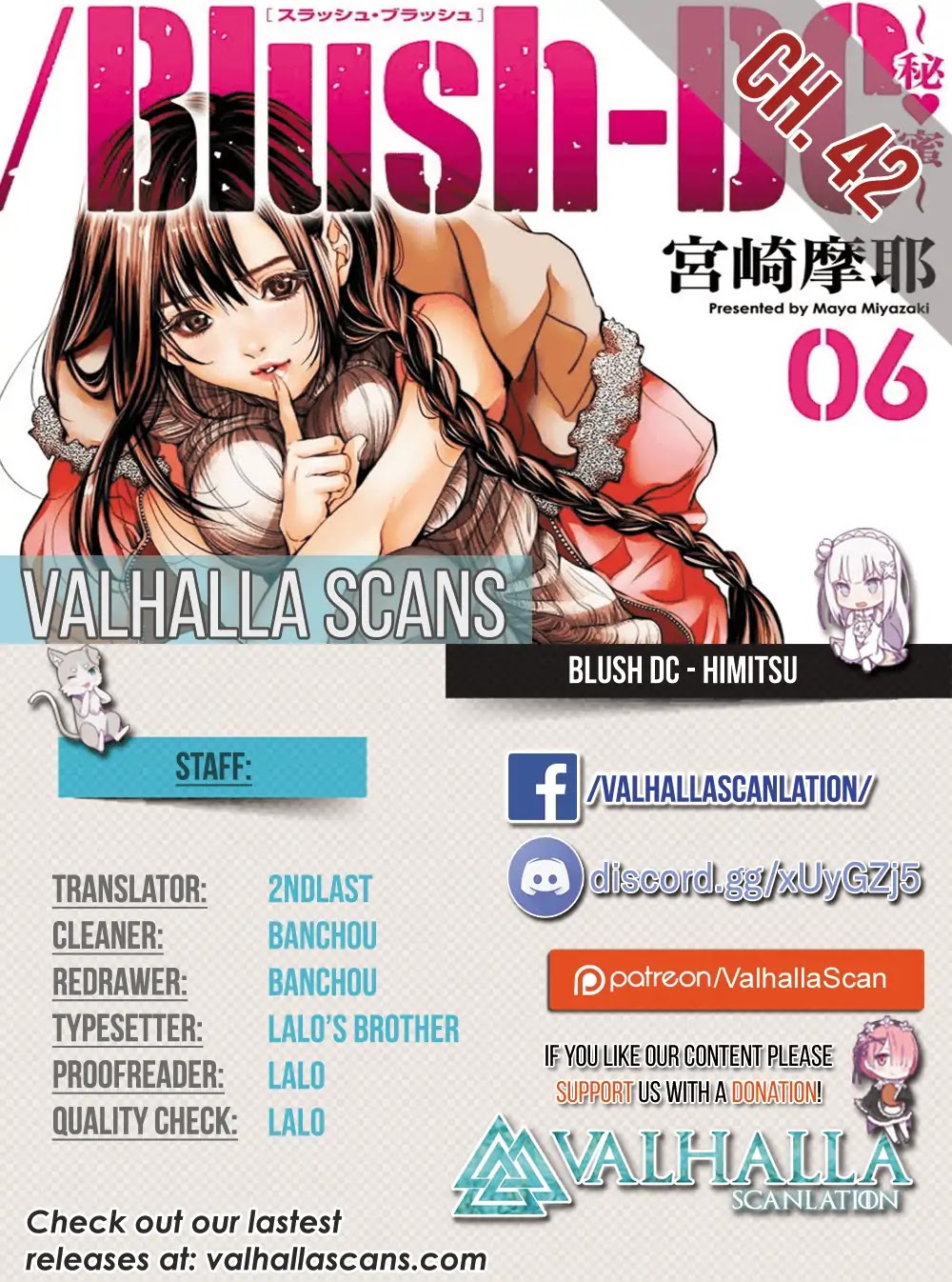 /Blush-DC. Chapter 42 - Page 1