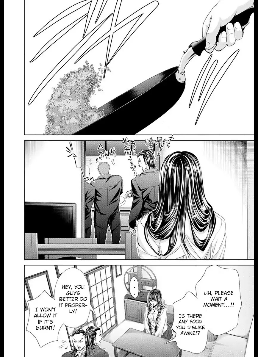 /Blush-DC. Chapter 42 - Page 18