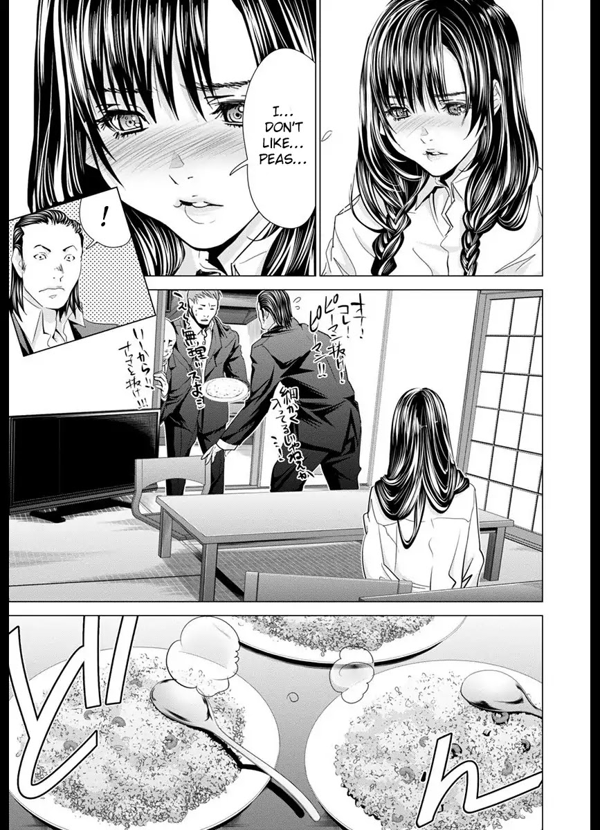 /Blush-DC. Chapter 42 - Page 19