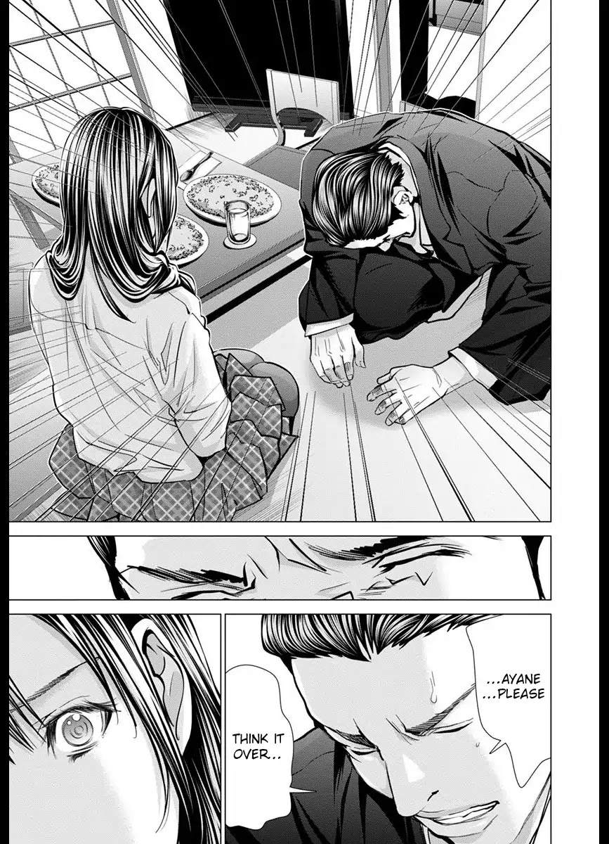 /Blush-DC. Chapter 42 - Page 25