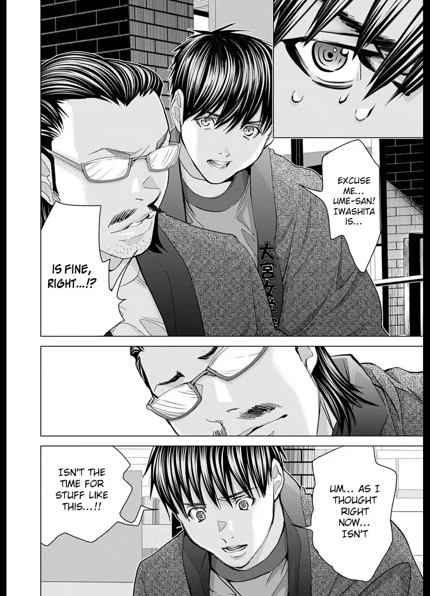/Blush-DC. Chapter 42 - Page 28
