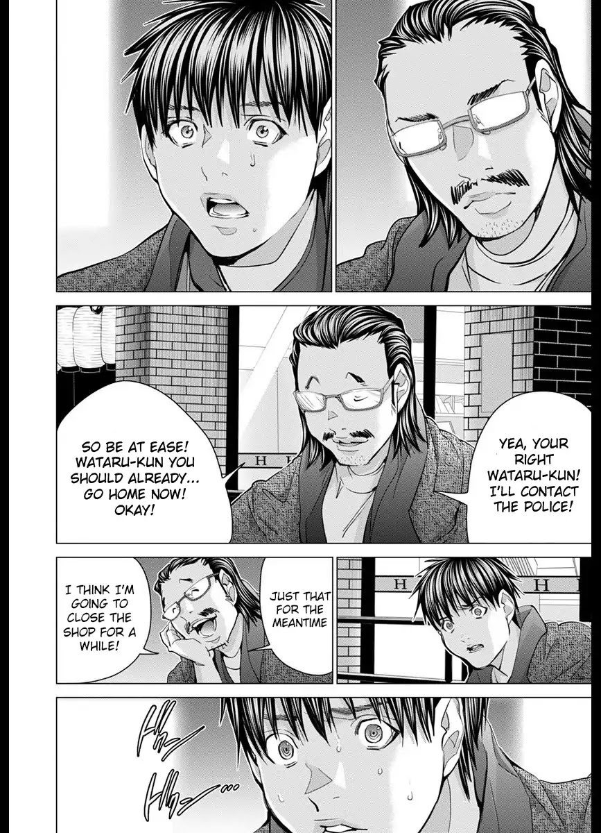 /Blush-DC. Chapter 42 - Page 30