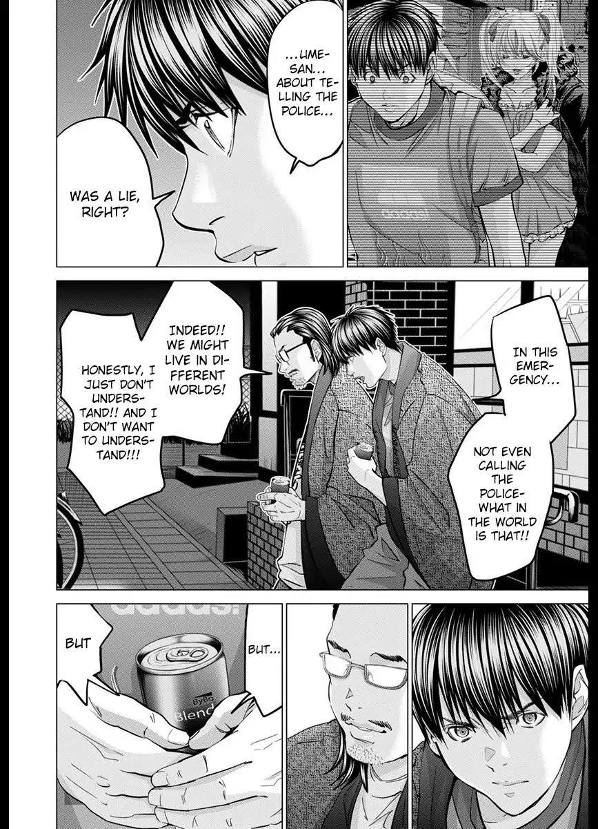 /Blush-DC. Chapter 42 - Page 32