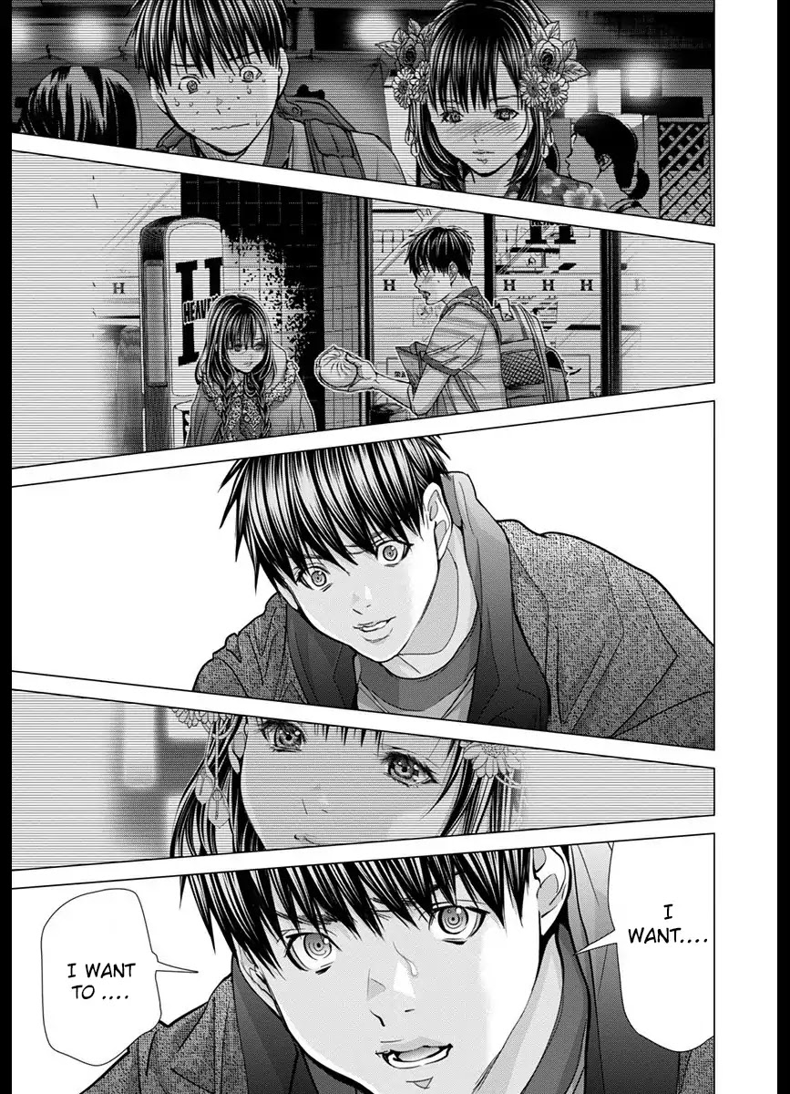 /Blush-DC. Chapter 42 - Page 33