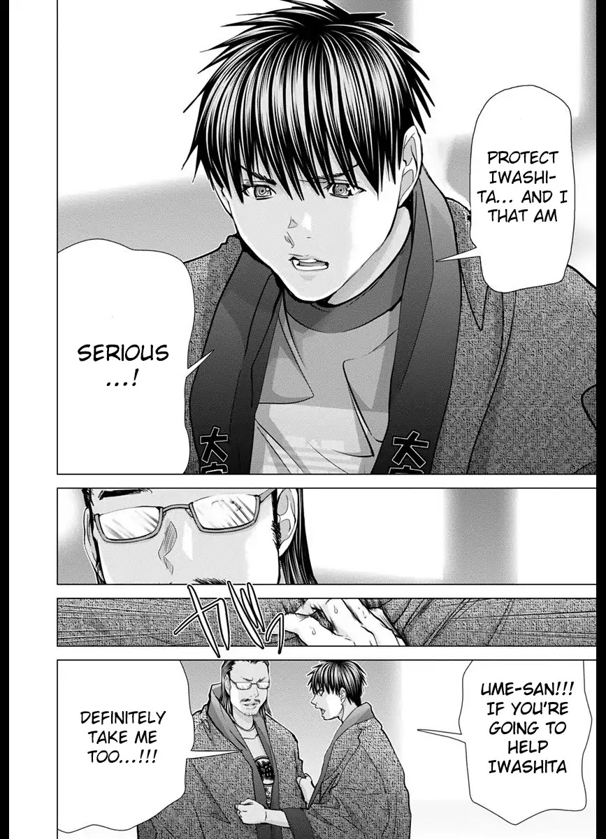 /Blush-DC. Chapter 42 - Page 34