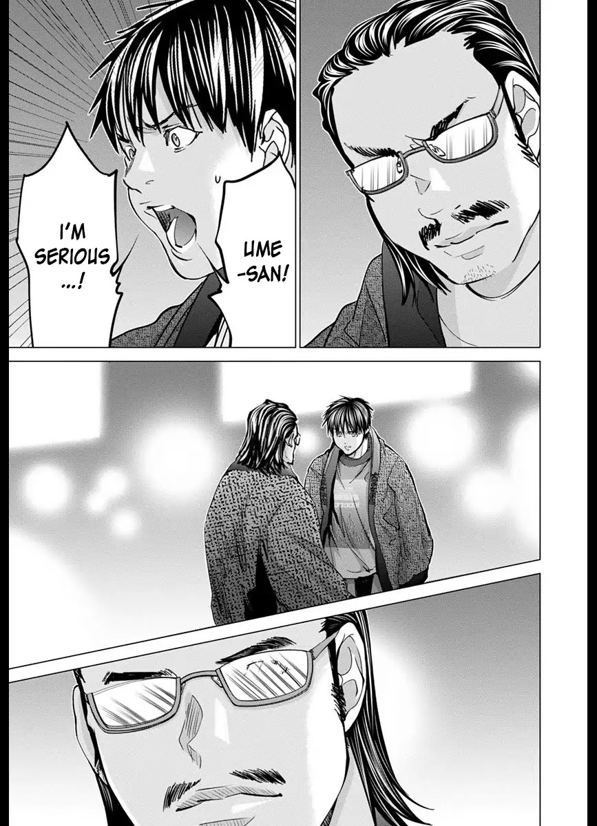 /Blush-DC. Chapter 42 - Page 35