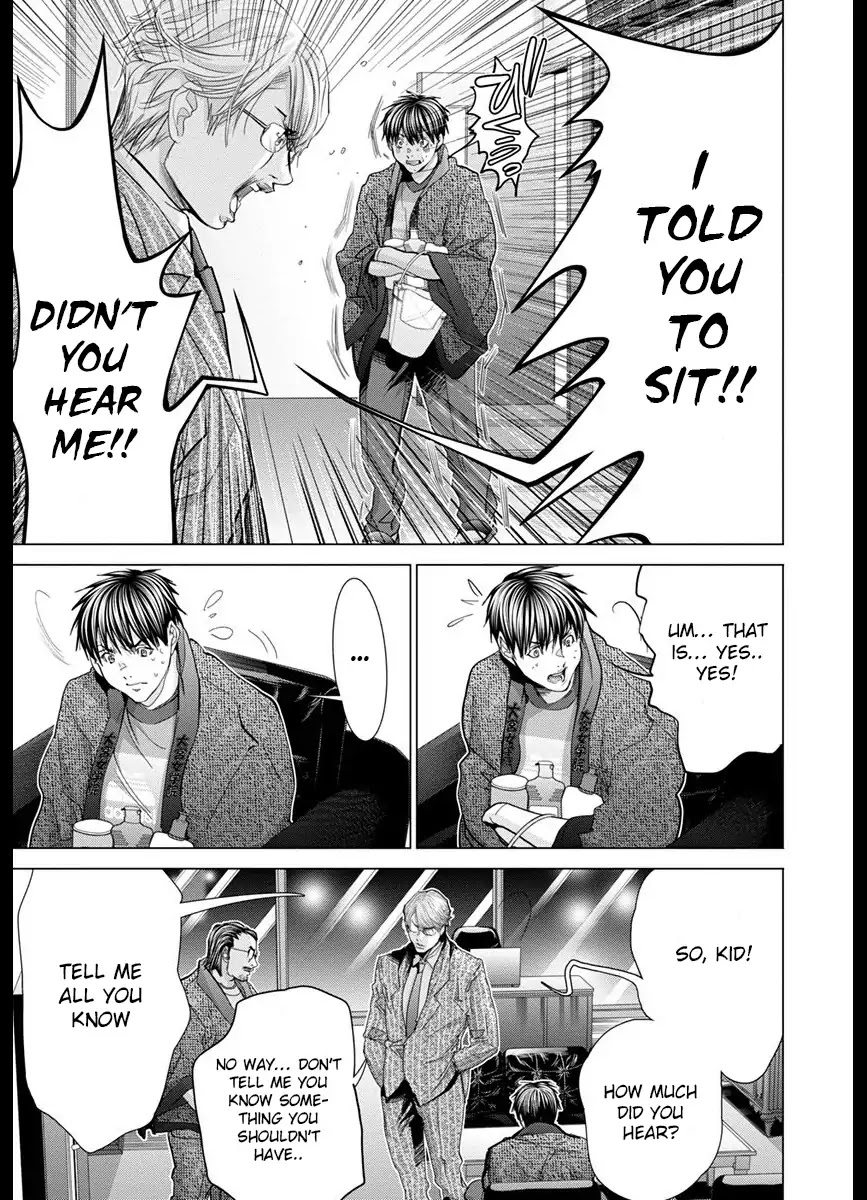 /Blush-DC. Chapter 42 - Page 5