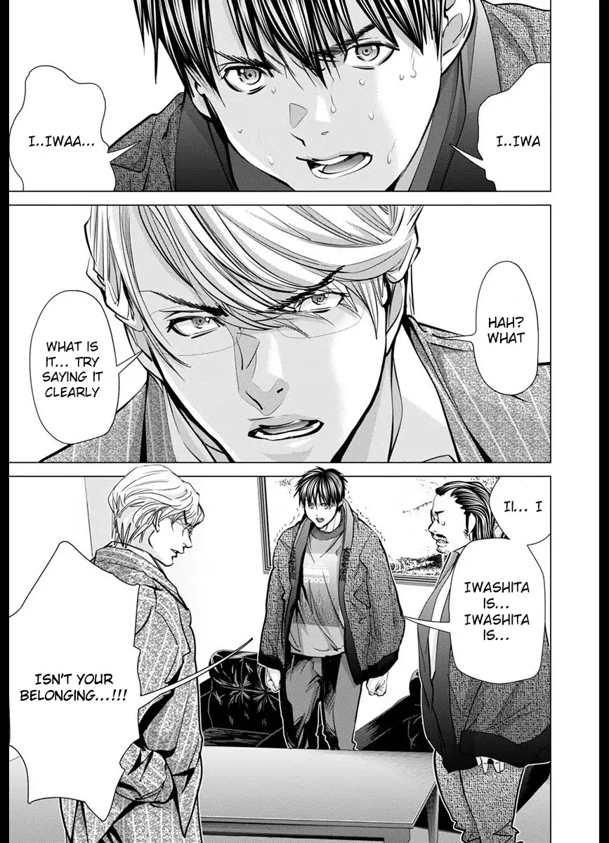 /Blush-DC. Chapter 42 - Page 10