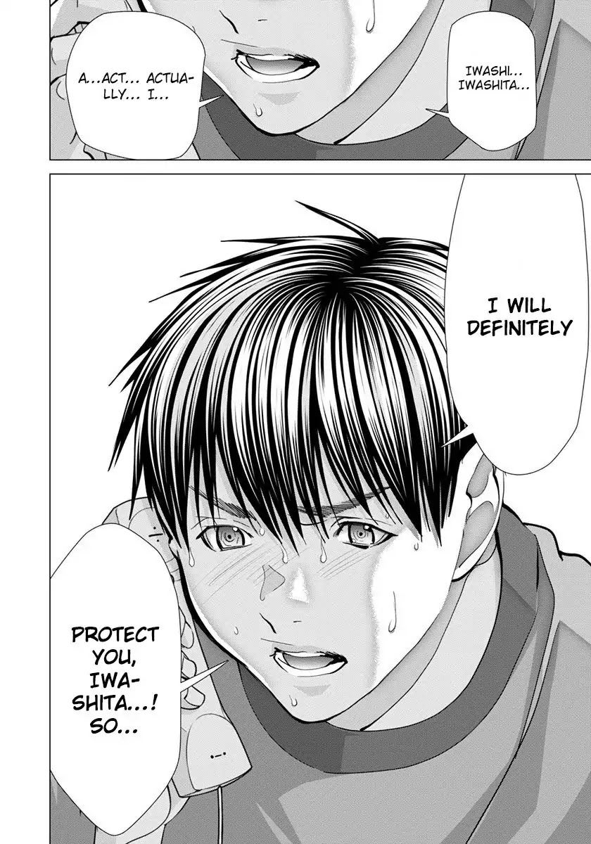/Blush-DC. Chapter 44 - Page 11