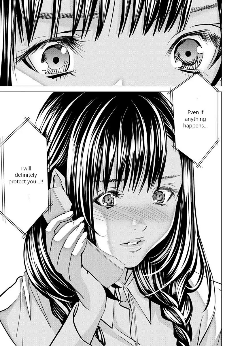 /Blush-DC. Chapter 44 - Page 12