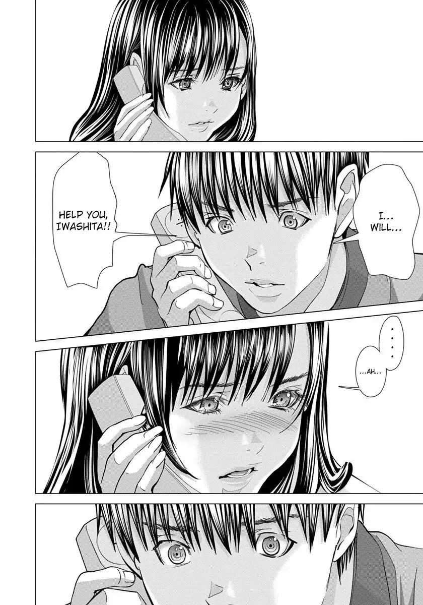/Blush-DC. Chapter 44 - Page 13