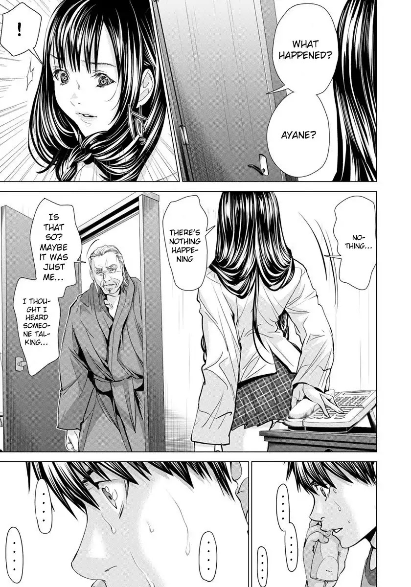 /Blush-DC. Chapter 44 - Page 14