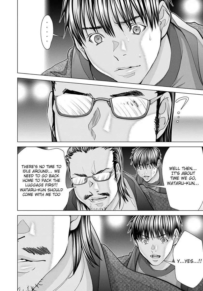 /Blush-DC. Chapter 44 - Page 3
