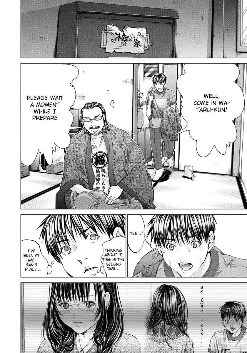 /Blush-DC. Chapter 44 - Page 7