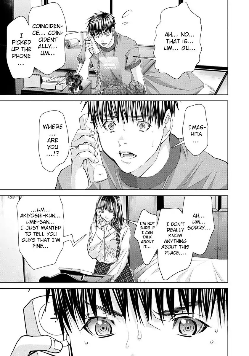 /Blush-DC. Chapter 44 - Page 10
