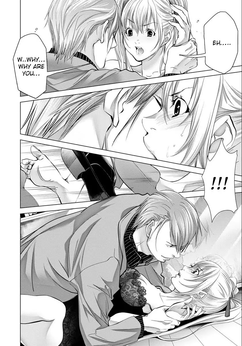 /Blush-DC. Chapter 45 - Page 27