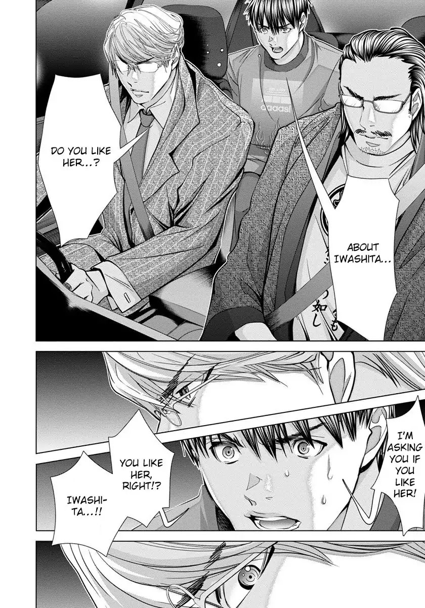 /Blush-DC. Chapter 45 - Page 9