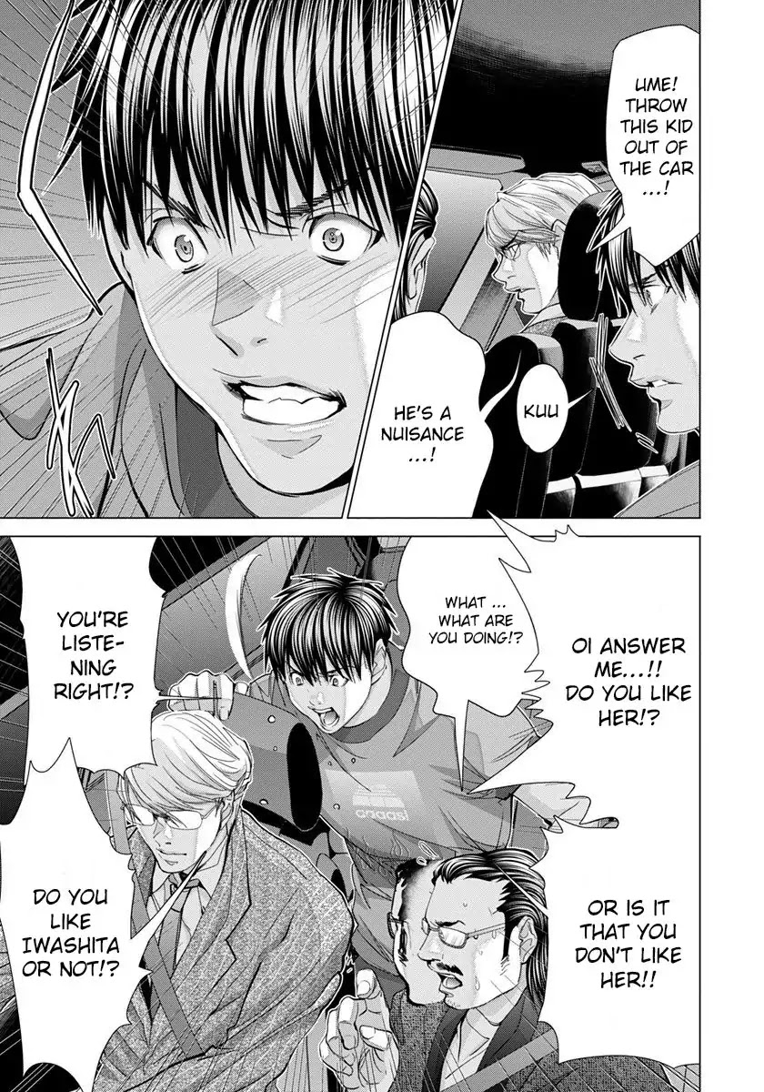 /Blush-DC. Chapter 45 - Page 10